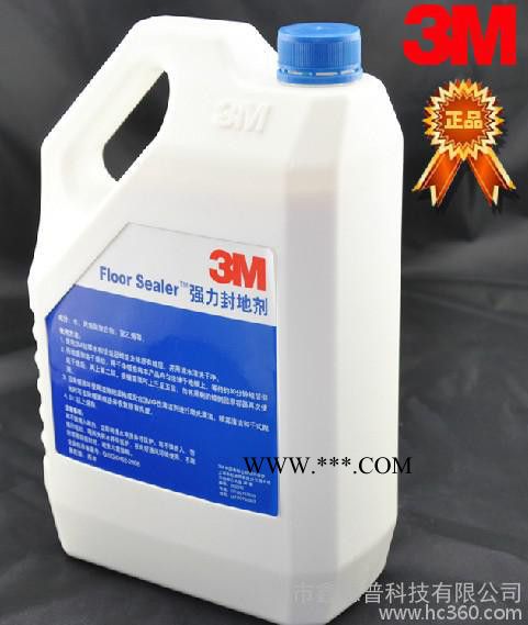 3m车蜡水,哪里有**的3m强力封地剂图2