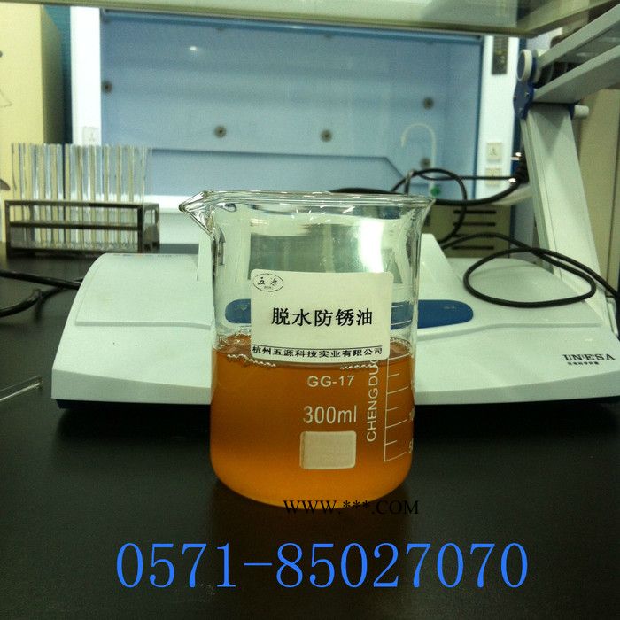 五源多种除锈剂图2