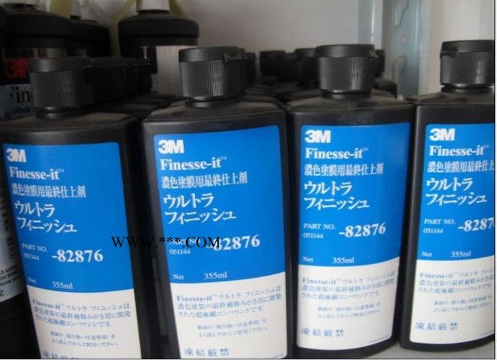 美国3M82876抛光蜡、抛光蜡水、研磨液、汽车蜡图2