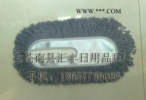 超细纤维不锈钢柄伸缩式汽车刷 汽车蜡刷 打蜡(图)