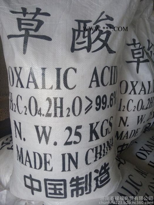 **国标除锈剂草酸60价格图2