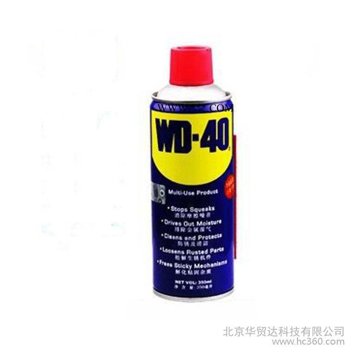 WD-40汽车除锈剂 防锈润滑剂 多功能防锈剂 300ML去锈带防伪图2