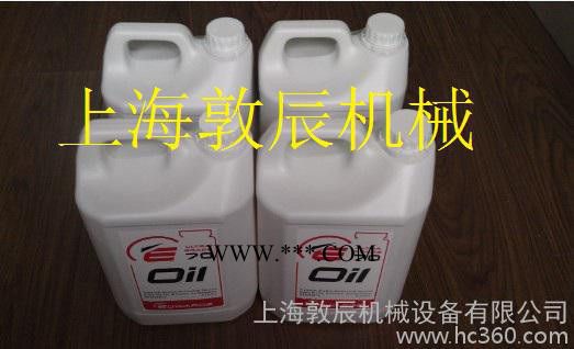 爱德华真空泵E2M80，真空镀膜配套真空泵，爱德华真空泵代理，爱德华真空泵价格，爱德华真空泵专卖，爱德华真空泵型号图3