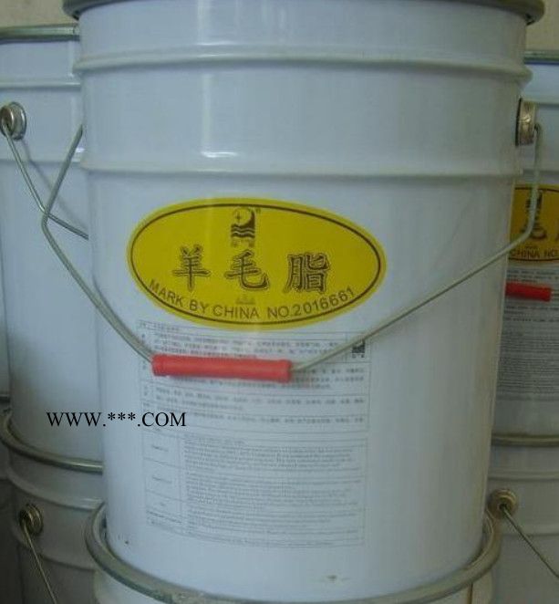 ** 水性羊毛脂片状油溶性羊毛脂膏状 化妆品用除锈剂 现货大量批发图3