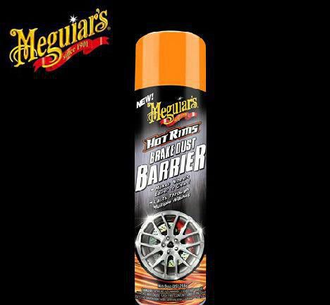 美光镀膜 轮圈镀膜G15009 轮圈镀晶 镀膜喷雾 瞬间结晶图2