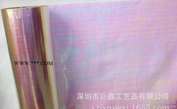 PVC电镀膜 彩虹膜 乳白幻彩 PET电镀膜等 电镀原料专业生产图3