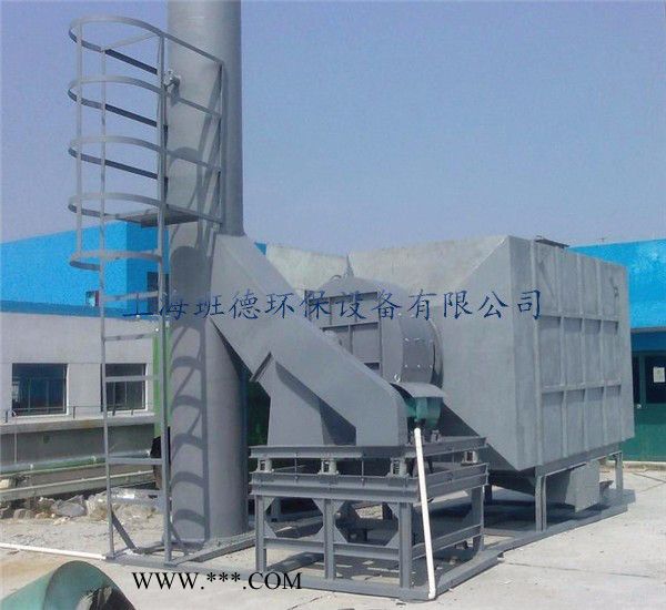 浙江义乌杭州真空镀膜烟尘废气处理设备厂家 真空镀膜废气处理图6