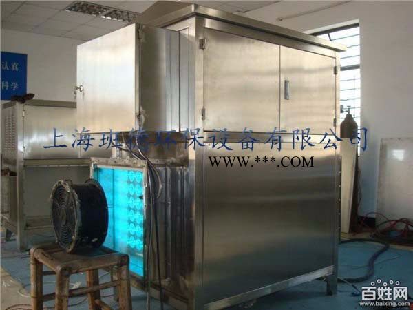 浙江义乌杭州真空镀膜烟尘废气处理设备厂家 真空镀膜废气处理图4