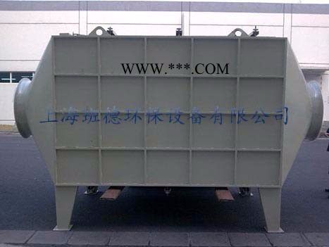 浙江义乌杭州真空镀膜烟尘废气处理设备厂家 真空镀膜废气处理图5