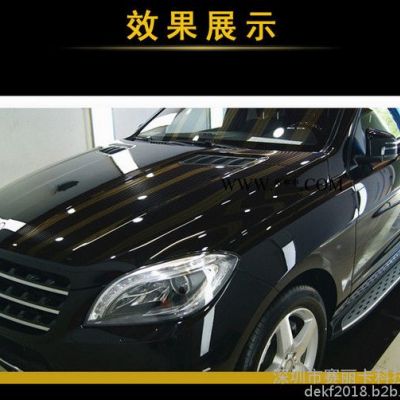 汽车镀晶、轮毂镀晶、玻璃镀膜、纳米镀膜、无机镀晶 德尔卡夫