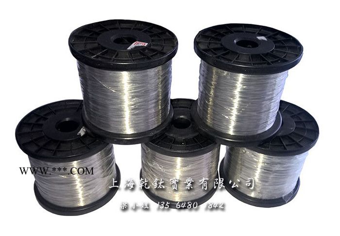 黑铬丝  黑铬丝 铬丝 蒸发镀膜铬丝 黑色  灰色 枪色 镀膜材料图4