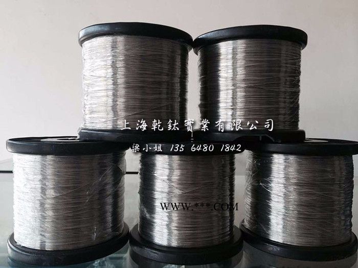 黑铬丝  黑铬丝 铬丝 蒸发镀膜铬丝 黑色  灰色 枪色 镀膜材料图3