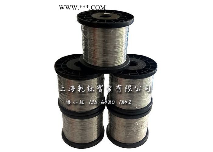 黑铬丝  黑铬丝 铬丝 蒸发镀膜铬丝 黑色  灰色 枪色 镀膜材料图2