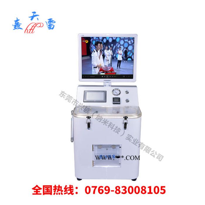 手机防水纳米镀膜机手机防水消毒镀膜设备纳米全效防护功能摆摊挣钱小本项目图5