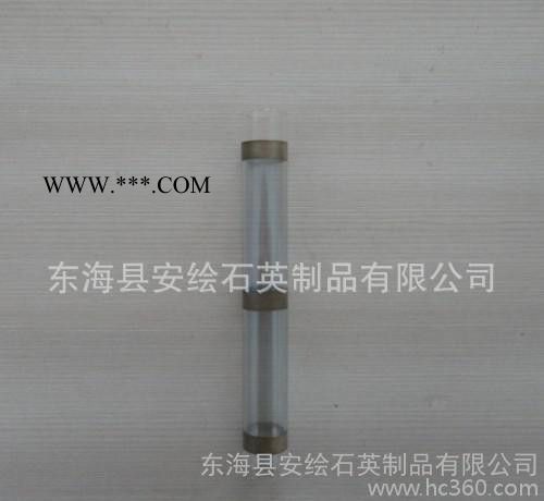 开水宝用石英镀膜加热管图2