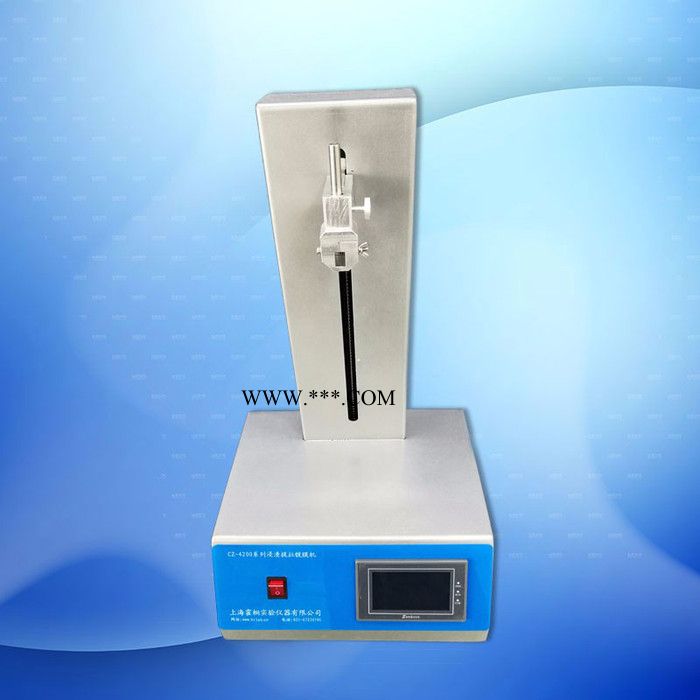 供应北京霍桐仪器HTDC-300 浸渍提拉镀膜机图3