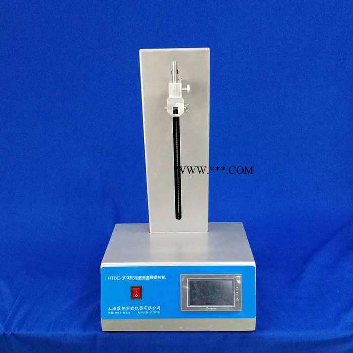 供应北京霍桐仪器HTDC-300 浸渍提拉镀膜机图2