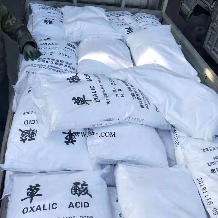 草酸价格 除锈剂除垢清洗 草酸99.6% 内蒙通辽 草酸清洁 草酸现货图4