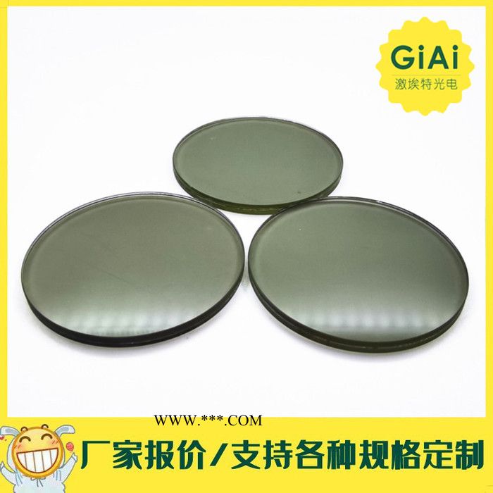 源头厂家供应线偏振片 光学玻璃视觉检测仪线偏振片 免费打样 激埃特光电 光学镜片厂家 光学镀膜厂家图5