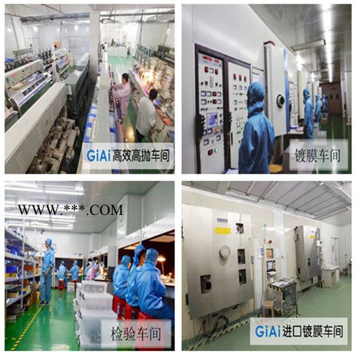 源头厂家供应线偏振片 光学玻璃视觉检测仪线偏振片 免费打样 激埃特光电 光学镜片厂家 光学镀膜厂家图4