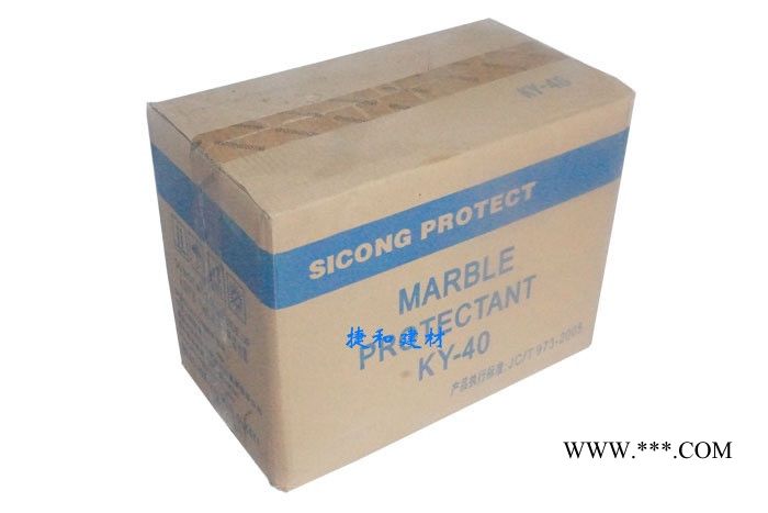 花岗岩大理石除锈剂 原装现货进口雅科美牌石材除锈剂图4