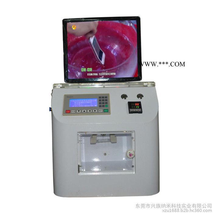 手机镀膜机 手机真空纳米防水镀膜机 新品上市手机真空镀膜机 厂家供应图3
