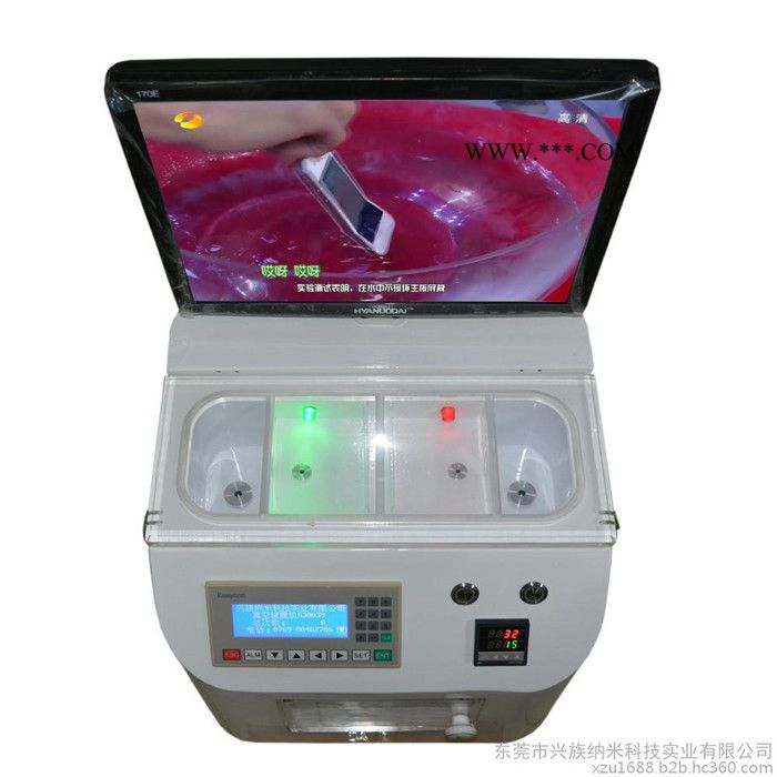 手机镀膜机 手机真空纳米防水镀膜机 新品上市手机真空镀膜机 厂家供应图4