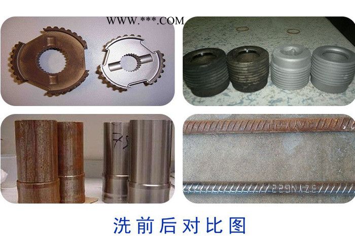 除锈剂 去锈剂 去除铁锈 锈垢 除锈液 除锈水 除锈油 工业产品 金属 钢筋 钢材 铝合金 钢板 金属管道 去除铁锈图5