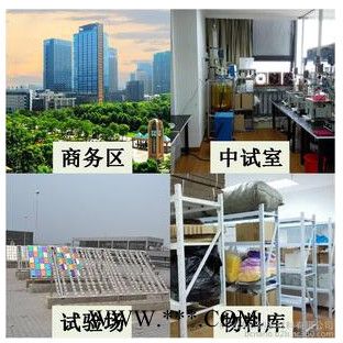 博创镀膜剂 雨敌图3