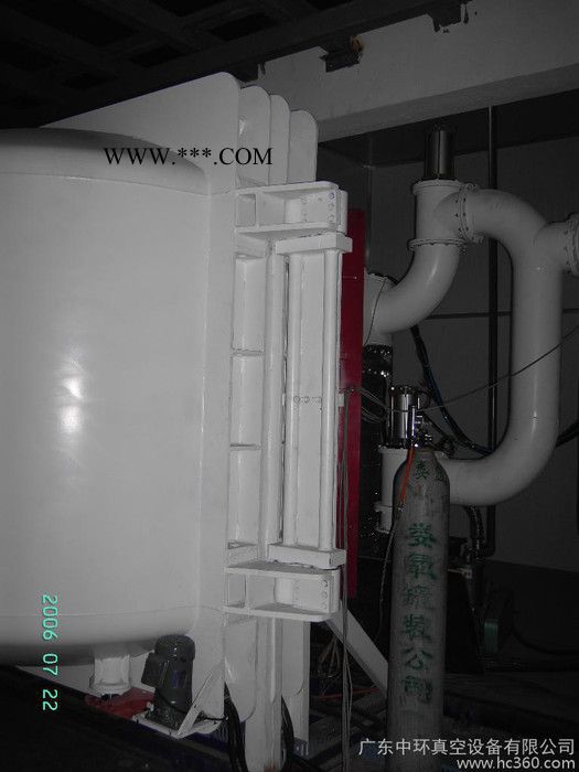 供应f真空塑料蒸发镀膜机 塑料蒸发镀膜机图2