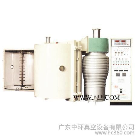 供应f真空塑料蒸发镀膜机 塑料蒸发镀膜机图3