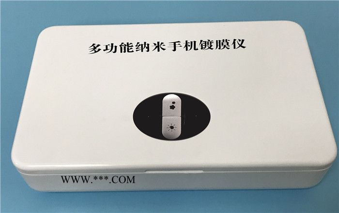 湖北手机纳米镀膜机厂家 手机纳米膜结防水涂层膜 镀膜机设备供应商图6