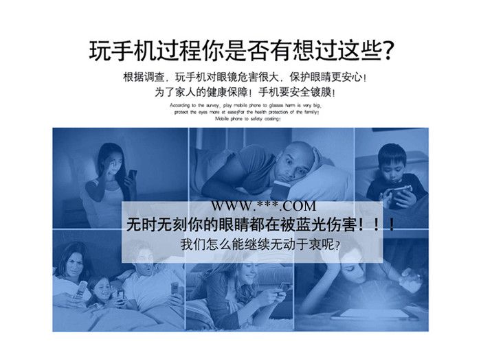 湖北手机纳米镀膜机厂家 手机纳米膜结防水涂层膜 镀膜机设备供应商图5