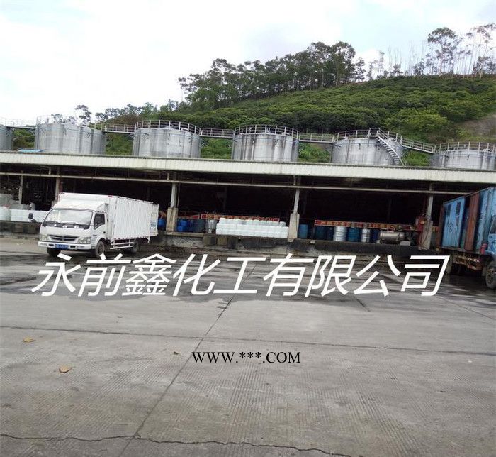 永前鑫  钢铁除锈剂金属除锈液除油二合一除油去锈水取代盐酸无烟环保除锈图3