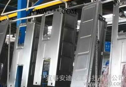 江西浙江湖南广东福建电镀前剂二合一清洗剂除锈剂除油剂图3