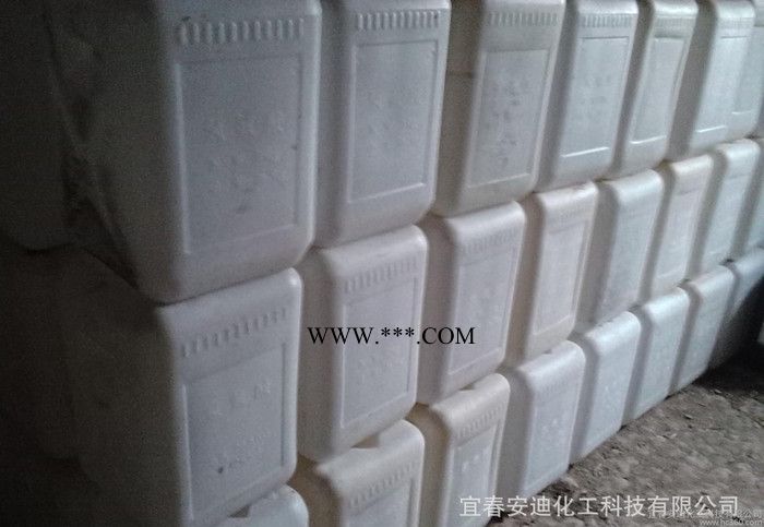 江西浙江湖南广东福建电镀前剂二合一清洗剂除锈剂除油剂图2