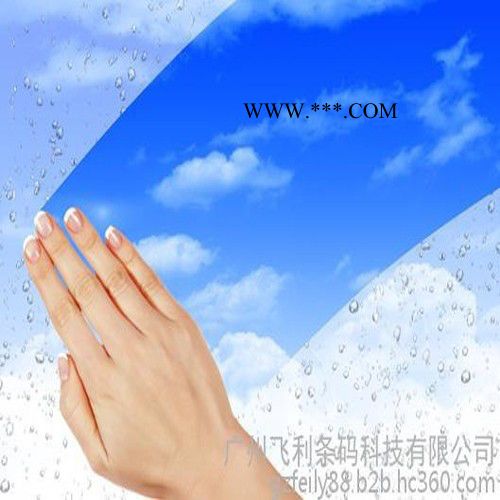 BCNANO(博创纳米)镀膜剂 玻璃长效疏水图3