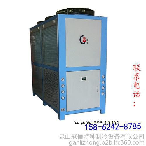 厂家供应冠信GXA-U015氧化冷水机 电镀冷水机 真空镀膜冷水机 PCB印刷冷水机图5