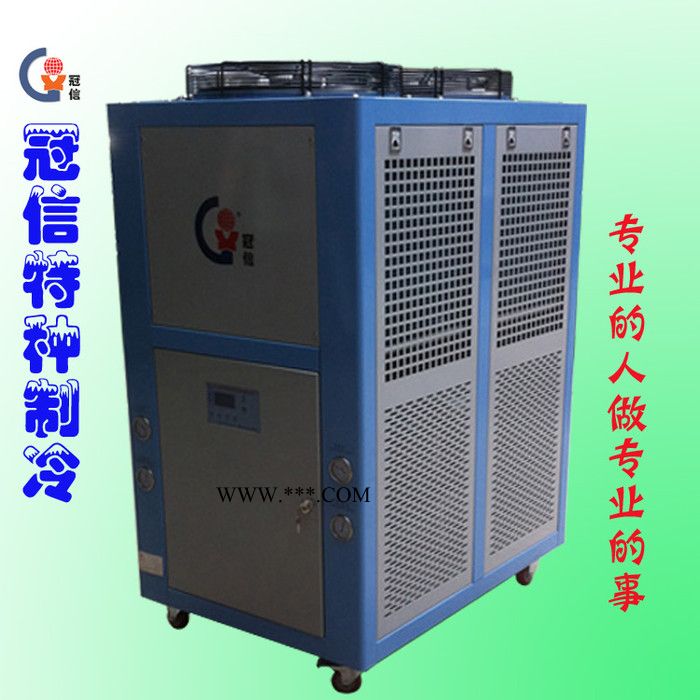 厂家供应冠信GXA-U015氧化冷水机 电镀冷水机 真空镀膜冷水机 PCB印刷冷水机图3