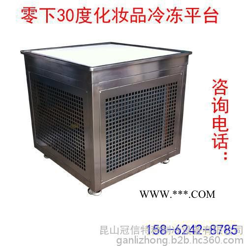 厂家供应冠信GXA-U015氧化冷水机 电镀冷水机 真空镀膜冷水机 PCB印刷冷水机图2