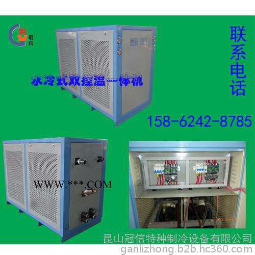 厂家供应冠信GXA-U015氧化冷水机 电镀冷水机 真空镀膜冷水机 PCB印刷冷水机图8