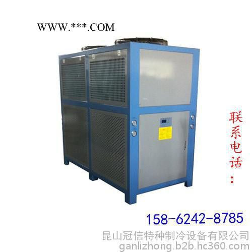 厂家供应冠信GXA-U015氧化冷水机 电镀冷水机 真空镀膜冷水机 PCB印刷冷水机图6