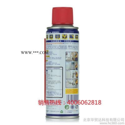 美国WD-40/防锈润滑剂/除锈剂/WD40 200ml