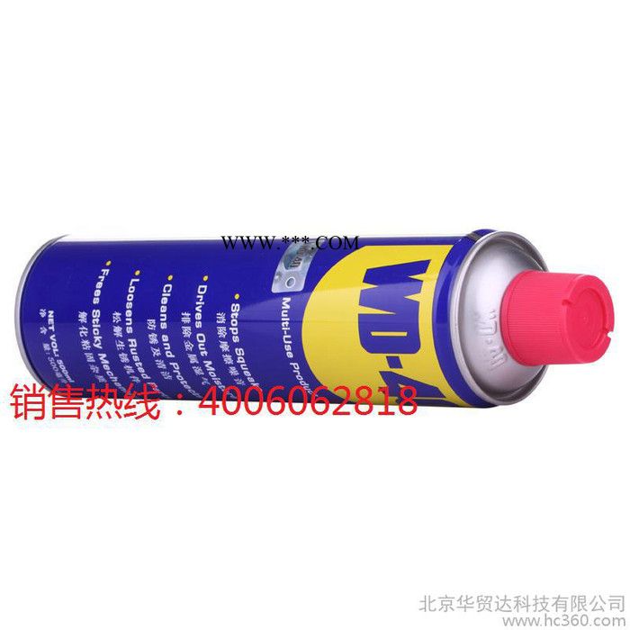 WD-40防锈润滑剂除锈剂防锈油500m清洗剂图3