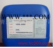 供应钢筋除锈剂厂家批发、钢板除锈剂、精密件除锈剂、环保除锈剂、除锈剂价格、除锈剂成份、除锈剂批发、除锈剂的使用方法图3