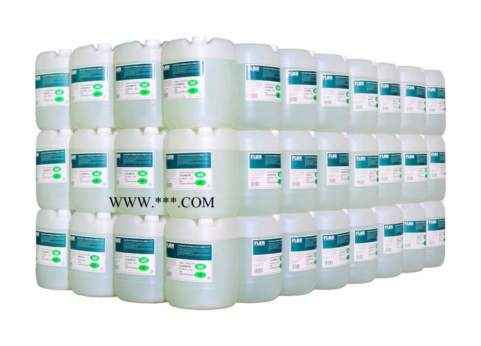 AF镀膜清洗剂AK191镀膜后清洗白点不伤膜层图3