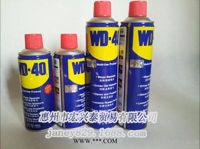 供应wd40WD40多功能防锈润滑剂特wd-40除锈剂价批发中图3