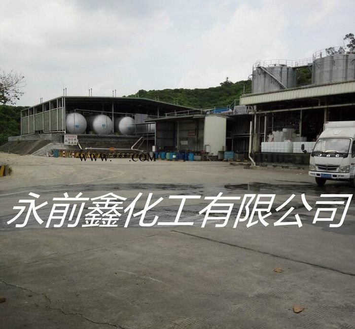 永前鑫 钢铁除锈剂金属除锈液除油二合一除油去锈水取代盐酸无烟环保除锈无水乙醚图2