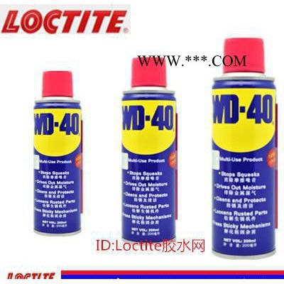 WD40 防锈润滑剂 WD-40金属除锈剂汽车螺丝防锈油