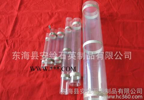 **优价石英镀膜管图3